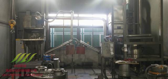 中南鑽石除塵設備安裝