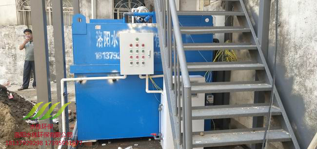 信（xìn）陽潢川縣醫院汙水處理設（shè）備