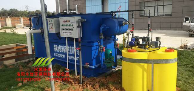 九江漢峰工（gōng）業汙水處（chù）理設備