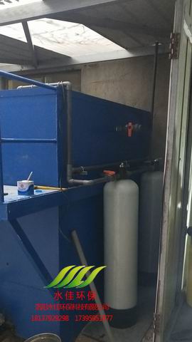 河南盛世達（dá）門業有（yǒu）限公司 汙水處理安裝項目