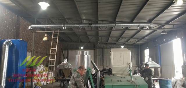 三傑新材料（liào）除塵設備安裝