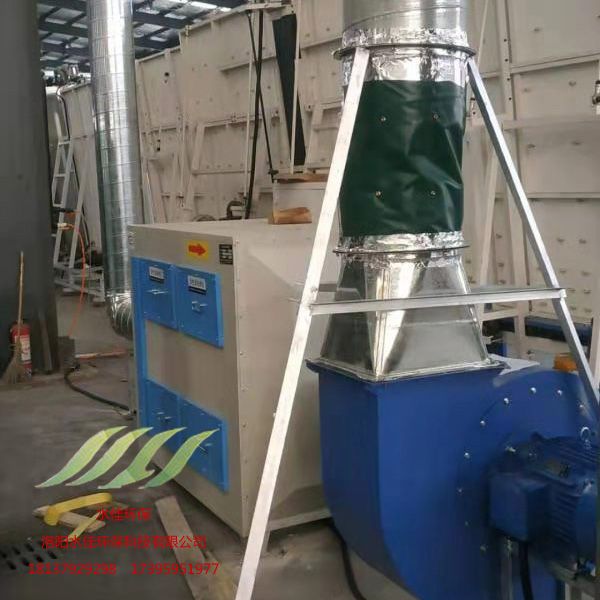 河南優克玻璃有限公司廢氣處（chù）理設備安裝 