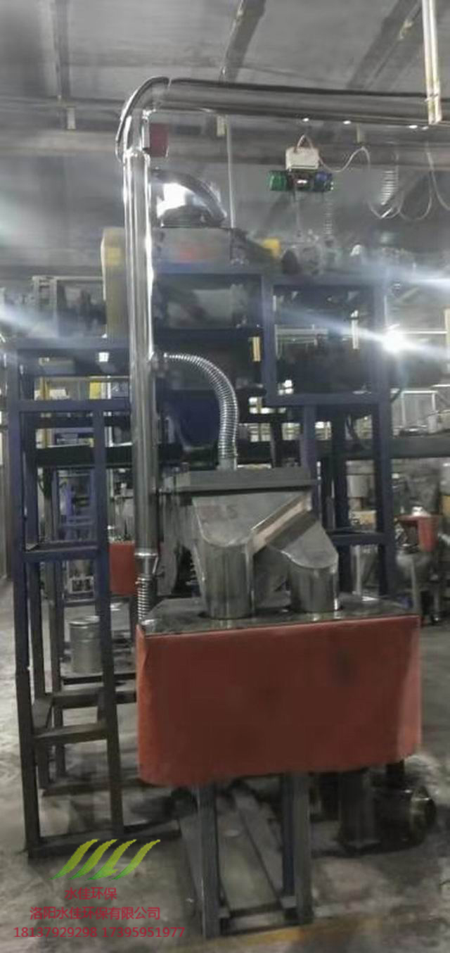 中南鑽石除塵設備（bèi）安裝（zhuāng）