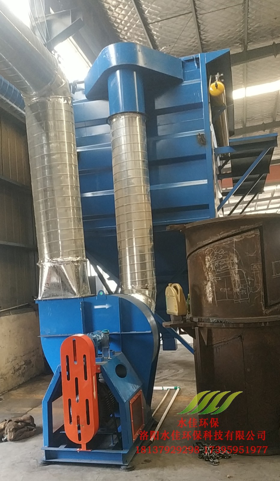 洛陽（yáng）昶金機械製造 焊煙除塵收（shōu）集