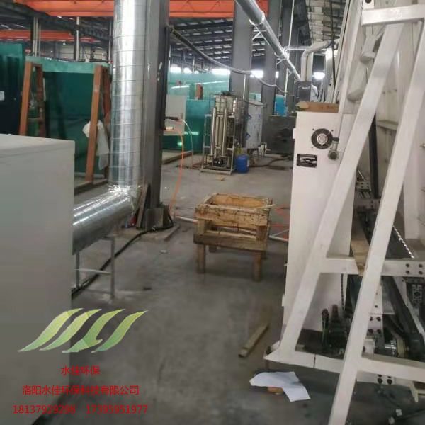 河南優克玻璃有限公司（sī）廢氣處理設備安裝 