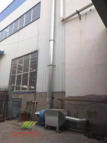 東申玻璃除味係（xì）統和光氧催化設備安裝