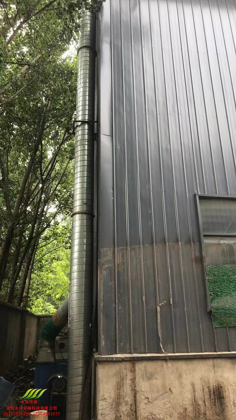 開封弘明--廢（fèi）氣處理--項目