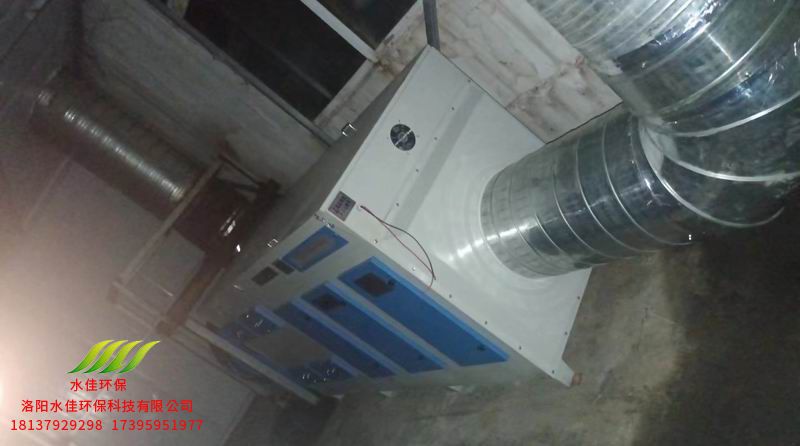 開封（fēng）弘明--廢氣（qì）處理--項（xiàng）目