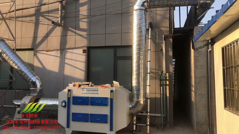 洛陽龍門醫藥股份有限（xiàn）公司-洛寧 廢氣處理項目