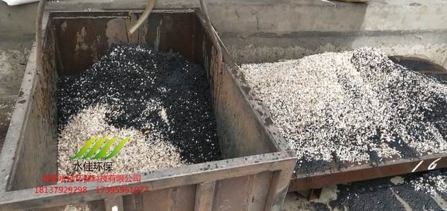 新星銅業（yè）更換石英砂活性（xìng）炭