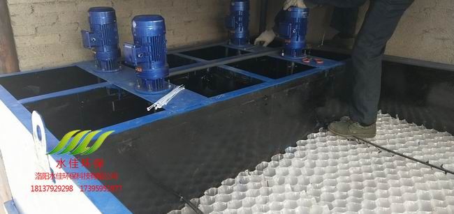 河南盛世達門業有限公司 汙水處理安裝項目