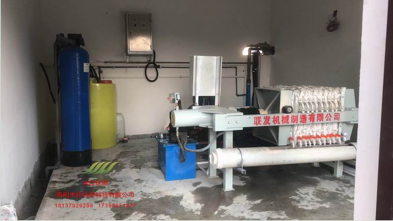 焦作博愛人民醫院汙水處理設備