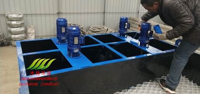 河南盛世達門業有限（xiàn）公司 汙水處理安裝項目