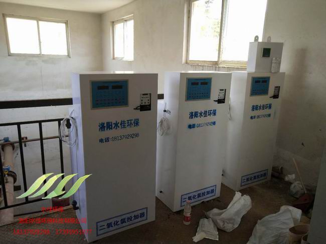 洛（luò）陽正大（dà）食品有限公（gōng）司消毒設備