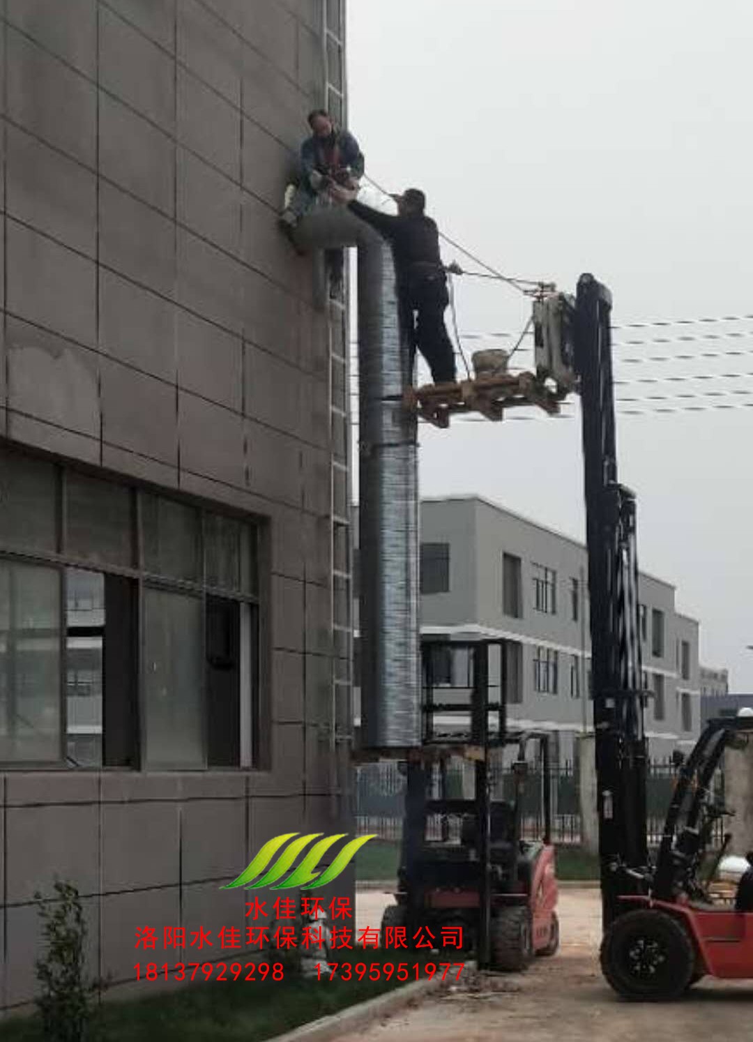 九江（jiāng）漢峰除塵設備