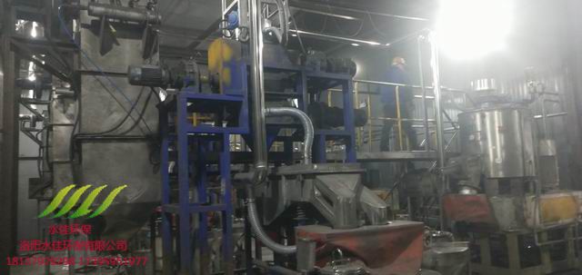 中南鑽石除塵（chén）設備安裝