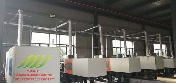 鞏義除（chú）塵廢氣安裝