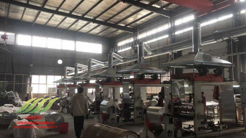 鞏義（yì）XX鋁業廢氣處理（lǐ）