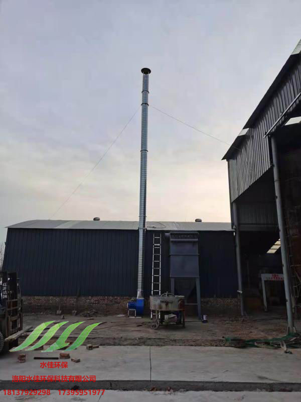 孟（mèng）津劉哲彩磚廠除塵設備